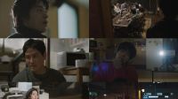 <b>'모자무싸' 구교환-고윤정, 철길 위 찬란한 만남 1회 예고 영상 공개</b>