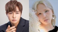 정동하X알리가 듀앳으로 부르는 러브홀릭의 '버터플라이'는 과연 어떨까?