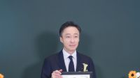 <b>배우 이성민, '2026 브랜드 고객충성도 대상' 남자배우 부문 수상</b>