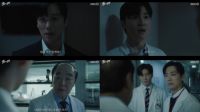 <b>'결혼의 완성' 8회, 자체최고 시청률 9.2% 경신</b>