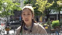 쥬얼리 하주연, 알바몬으로 취업한 일상 공개에 극호감…서인영 이어 부활하나