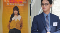 변요한, ♥티파니 향한 사랑꾼 외조  “우리 티파니 영 잘부탁드립니다”
