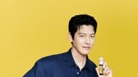 종근당건강 아임비타, 김우빈과 브랜드 시너지 기대…TVC 공개