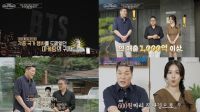 <b>“야구부 서장훈, 덩치 너무 커서 선도부도 못 건드려”</b>