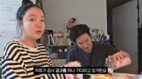 ‘김기리♥’ 문지인 눈물 쏟았다…“발달장애 유전 검사 결과 듣고 결국 오열”