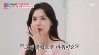 <b>'출산 20일전 유산' 박시은, 4년째 트라우마 눈물 고백.."이제야 입밖으로 꺼내"</b>
