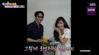 "네가 먼저 시집갈줄 몰랐다며 울어"..티파니 결혼에 소녀시대 반응 폭로
