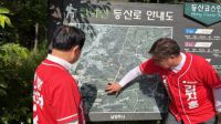 주광덕 후보 “선거보다 생명이 우선…남양주 안의 단 한 사람도 소홀히 안 해”