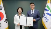 주형철 경기도 경제부지사 취임…"현장 경험과 역량 모아 도정 보좌"