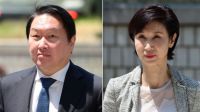 최태원·노소영 '1조원' 재산분할 소송 막바지…재상고 기한 임박