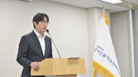 <b>하정우 국가AI전략위 부위원장 취임…"AI 대전환 구심점 역할 할 것"</b>