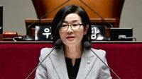 <b>교권침해 줄었나?… 교사 향한 폭력 5배로 늘어</b>