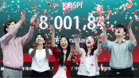 "아, 그때 살 걸" 코스피 불장에 '황제주' 11개, 역대 최다