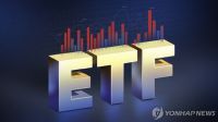 외국인 이달 포트폴리오 보니⋯국내 주식 12조 팔고 ETF 6천억 담고