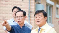 충남교육청, 여름철 풍수해 취약 교육시설 긴급 안전점검