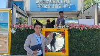 <b>안민석 교육감 "36대 1 교권보호전담관, 선발인원 늘릴까"...교권보호단 확대 검토</b>