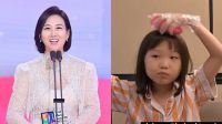 '장윤정 딸' 7세 하영, 벌써 화장에 눈떴다…도경완 "너무 일러" 걱정