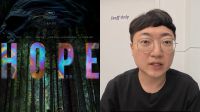 <b>'호프' 역대급 호불호 속…'충주맨' 김선태 "괴물 나오기 전까지, '기생충'보다 재밌어"</b>