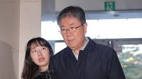 <b>특검, '尹관저 예산전용' 김대기 前비서실장 직권남용 피의자 입건</b>
