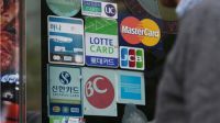 여신업계 고금리속 외화조달로 돌파구…김치본드·해외ABS