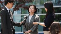 법무부 '정유미 검사장 좌천 취소' 판결 항소…"보직 변경일뿐"