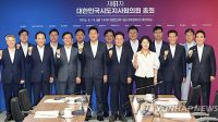 <b>부울경 시도지사, 실무협의 후 내달 초 회동…협력 물꼬 트나</b>