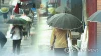 <b>충북 오후에 소나기…낮 최고 28도</b>