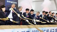 앰코, 광주공장 3조원 증축 착공…서남권 반도체 첫 신호탄