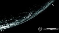 미국인이 발견한 '명왕성'…NASA국장 "행성 지위 복원하자"