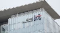 <b>KT '모두의 AI' 승부수…6천만 서비스에 AI 장착</b>