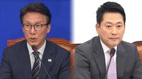 <b>여, '개헌 띄우기' 국면 전환…야 "인사라인 경질"</b>