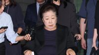 <b>통일교 한학자 "김건희에 선물한 적 없다"…증언 대부분 거부</b>