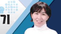 <b>“AI는 더 빨리, 사회안전망은 더 촘촘하게”</b>