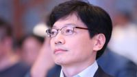 <b>스마일게이트 권혁빈, '2.5조 재산분할' 1심 판결에 항소 제기</b>