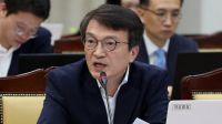 <b>김의겸, 조희대 국감 증인 출석 촉구…"국회법 위반"</b>