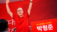 <b>현직 프리미엄 앞세운 박형준, 재선 도전…‘글로벌 허브’ 정책 승부수</b>