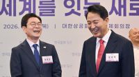 서울 빅매치 ‘오세훈 vs 정원오’…부동산 공약 과열