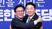 <b>김민석·강훈식, 상견례서 '원팀' 강조…23일 첫 고위당정</b>