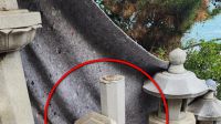 <b>부산 해동용궁사서 철골 구조물 추락...관광객 2명 경상</b>