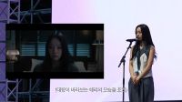 <b>'뱃살 논란' 혜리, 숨겨둔 속마음 있었다…"고민 많고 지쳐있어"</b>