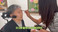 <b>황신혜 전신마비 동생 "폐렴 투병 공포...내일도 회복 못할 것 같았다"</b>