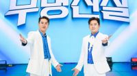 김대호, 하차 안 한다…스핀오프는 빠졌지만, 시즌2 MC는 그대로