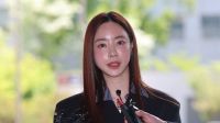 양정원 남편에 룸살롱 접대·명품 받은 강남서 수사팀장 "무혐의 종결하라고 얘기했어"