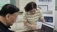 <b>"언어재활 디지털화로 뇌손상 환자 일상복귀 앞당기겠다"</b>