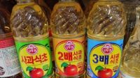 "3배 식초 사려면 통장잔고 3000만원 있어야 하나"… 개미들의 웃픈 자조