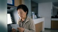 <b>"1억에 산 집이 50억"...30년 보유한 70대, 소득 한푼 없는데 종부세 수천만원</b>