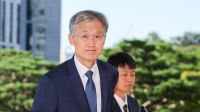 <b>이흥구 대법관 퇴임, 대법관 2명 공백 현실화..."재판 지연 장기화"</b>