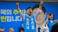 <b>김관영, 선거사무소 개소식 열고 본격 행보…“전북의 선택은 도민이 결정””</b>