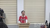 <b>이장우 대전시장 후보 "황금시대 완성할 '실력 있는 시장' 선택해달라"</b>