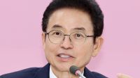 이철우 경북도지사, ‘첨단 반도체 대전환’ 선언…구미·포항 중심 미래산업 육성